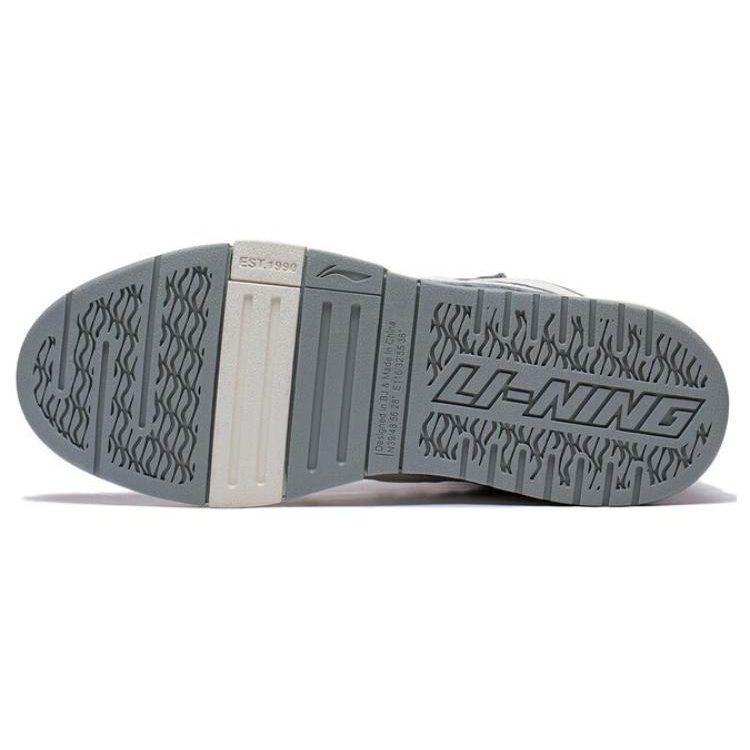 Li Ning Wave PRO Slip Resistant Cushioning Abrasion Resistant Support Low top Skateboard Shoes Women's Gray White AECT036-1
