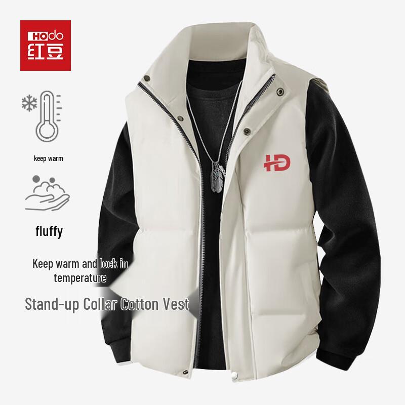 

Hodo Men s Super Warm Stand Collar Sleeveless Vest 3XL (180-200 lbs)