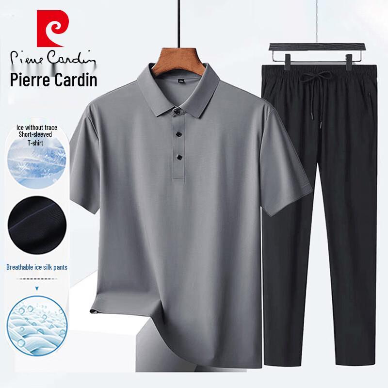 Pierre Cardin Men s Ice Silk Summer Tracksuit 3XL