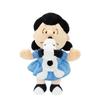 Yoshitoku Lucy Surprise Kiss Plush Toy 182191