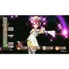 Atelier Sophie ~the Alchemist of the Mysterious Book~ - Ps4