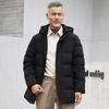 Tanbore Men's Casual Down Jacket TF206505