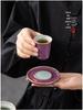 Luxury Ice Crackle Ceramic Kung Fu Tea Set with Gaiwan Teapot - Elegant Gift Box Included