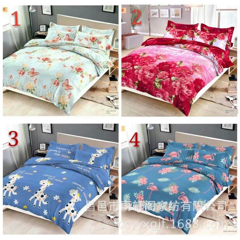 

New Brushed Plant Cashmere Thermal Bed Sheet Quilt Cover Four-Piece Set 2*2.3