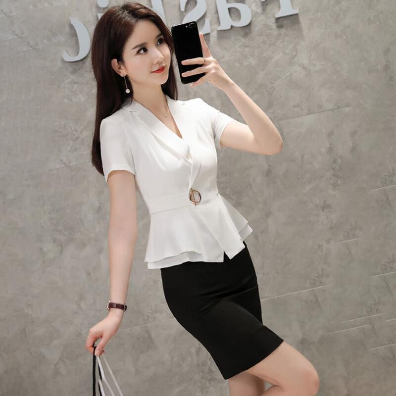 Women's Short-Sleeved Professional Workwear Suit