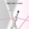 VEECCI - Slim Multi-Effect Eyebrow Powder & Pencil - 3 Colors