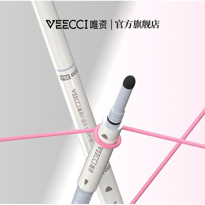 VEECCI - Slim Multi-Effect Eyebrow Powder & Pencil - 3 Colors