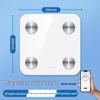 Midea Smart Digital Bathroom Scale (CN Version)