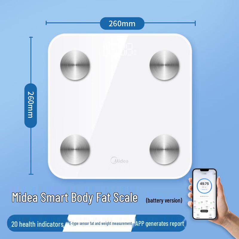 Midea Smart Digital Bathroom Scale (CN Version)