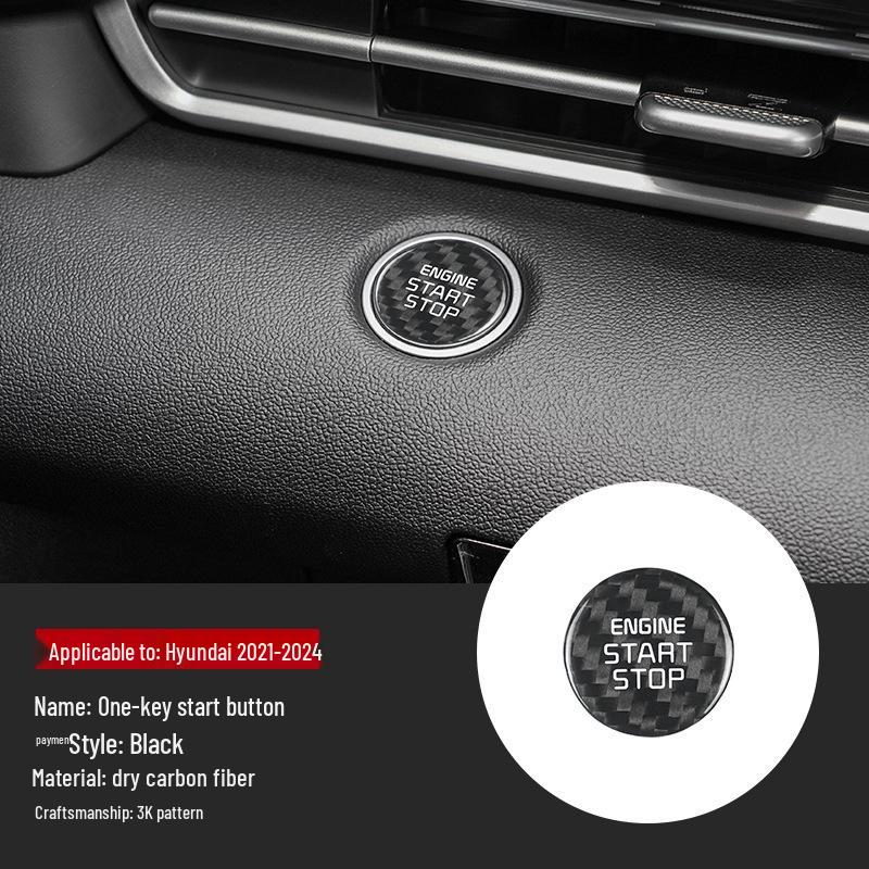 Modern Elantra/Tucson Ignition Switch Carbon Fiber Sticker
