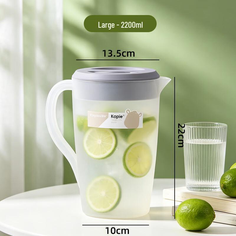 Boyiduo Plastic Cold Water Pitcher with Lid