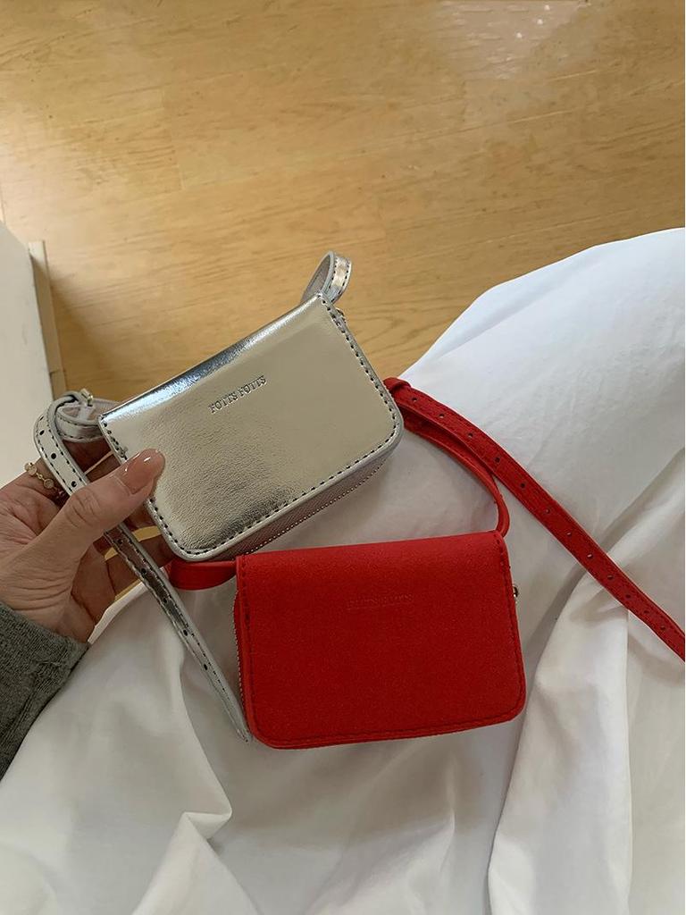 Bolso Mini Cuadrado Estilo Onuk Coreano: Bolso de Tarjetas, Cintura y Mensajero de Moda Multicolor