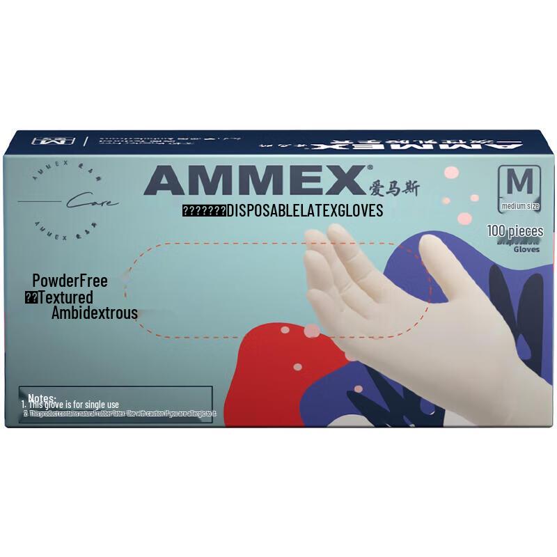 AMMEX Disposable Latex Gloves