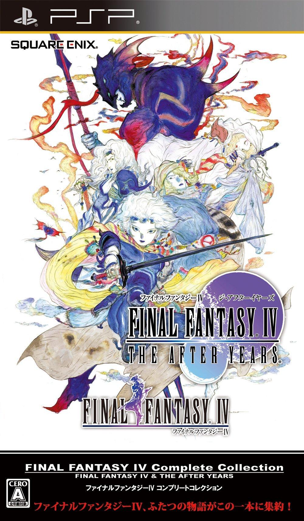 

Final Fantasy IV Complete Collection PSP -