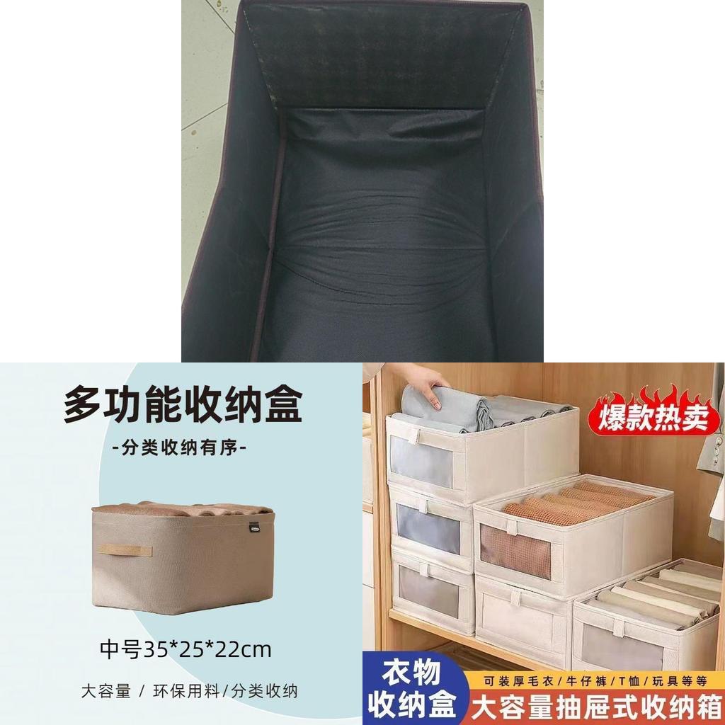 Clothes Storage Box Foldable Nonwoven Fabric With Stackable Design For Bedroom And Closet Organization