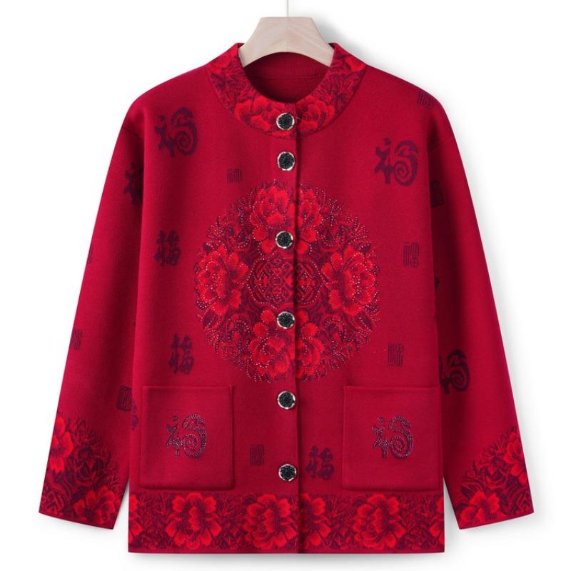 Grandma's autumn new Tang-style knitted sweater jacket, middle-aged women's elderly mother's autumn and winter cardigan, Fu-shaped sweater