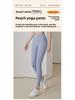 High-Waist Seamless Yoga Leggings for Women