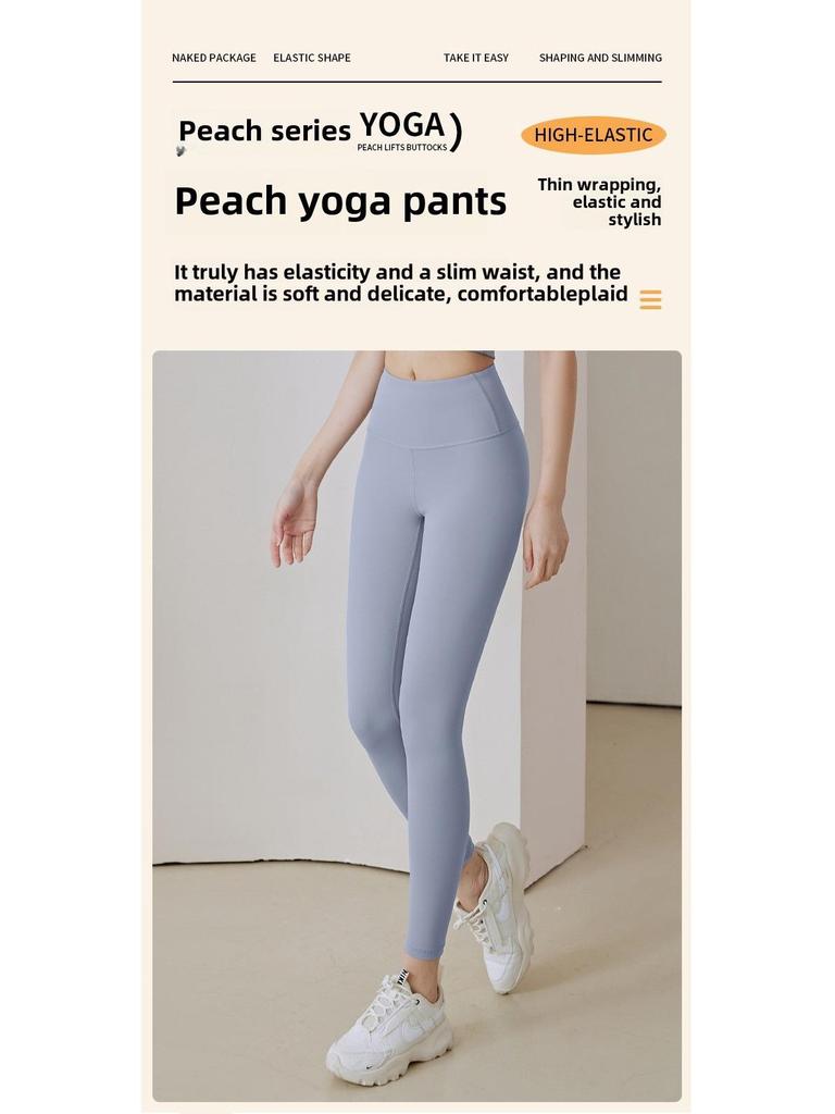 High-Waist Seamless Yoga Leggings for Women