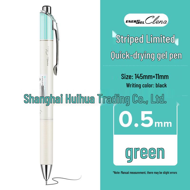 Гелевая ручка Pentel BFN75 Retro Stripe - Быстросохнущая, для экзаменов, 0,5 мм, для студентов 0.5mm