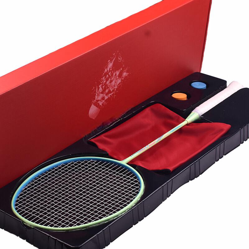 Yibei Lightweight Adult Badminton Racket
