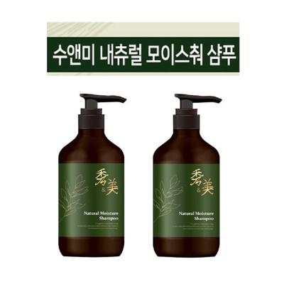 Soo&Me Natural Moisture Shampoo 2, 500ml