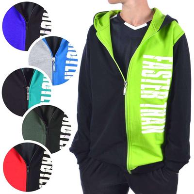 Boys' Sweat Jacket with Logo Print