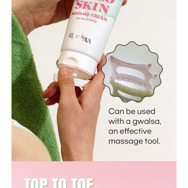 Beauty of Joseon Jello Skin Massage Cream