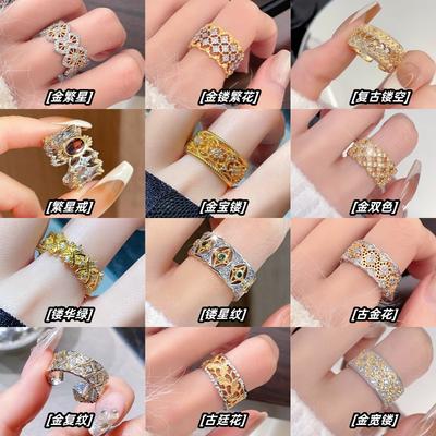 Anillos – Anillos para mujeres