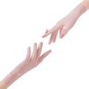 Bai Zi En Ice Silk Touchscreen Sun Protection Driving & Cycling Gloves