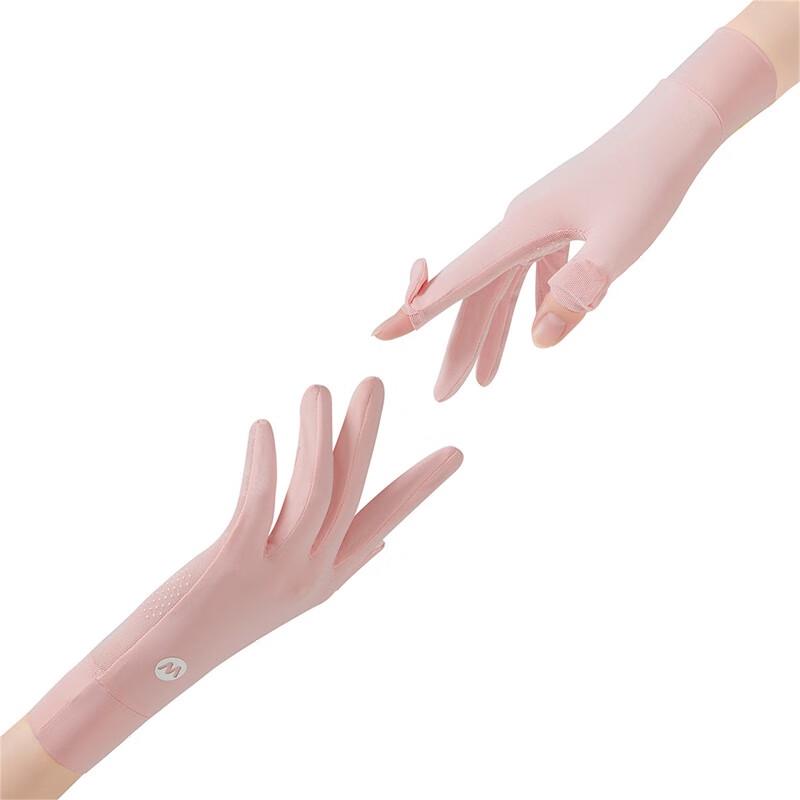 Bai Zi En Ice Silk Touchscreen Sun Protection Driving & Cycling Gloves