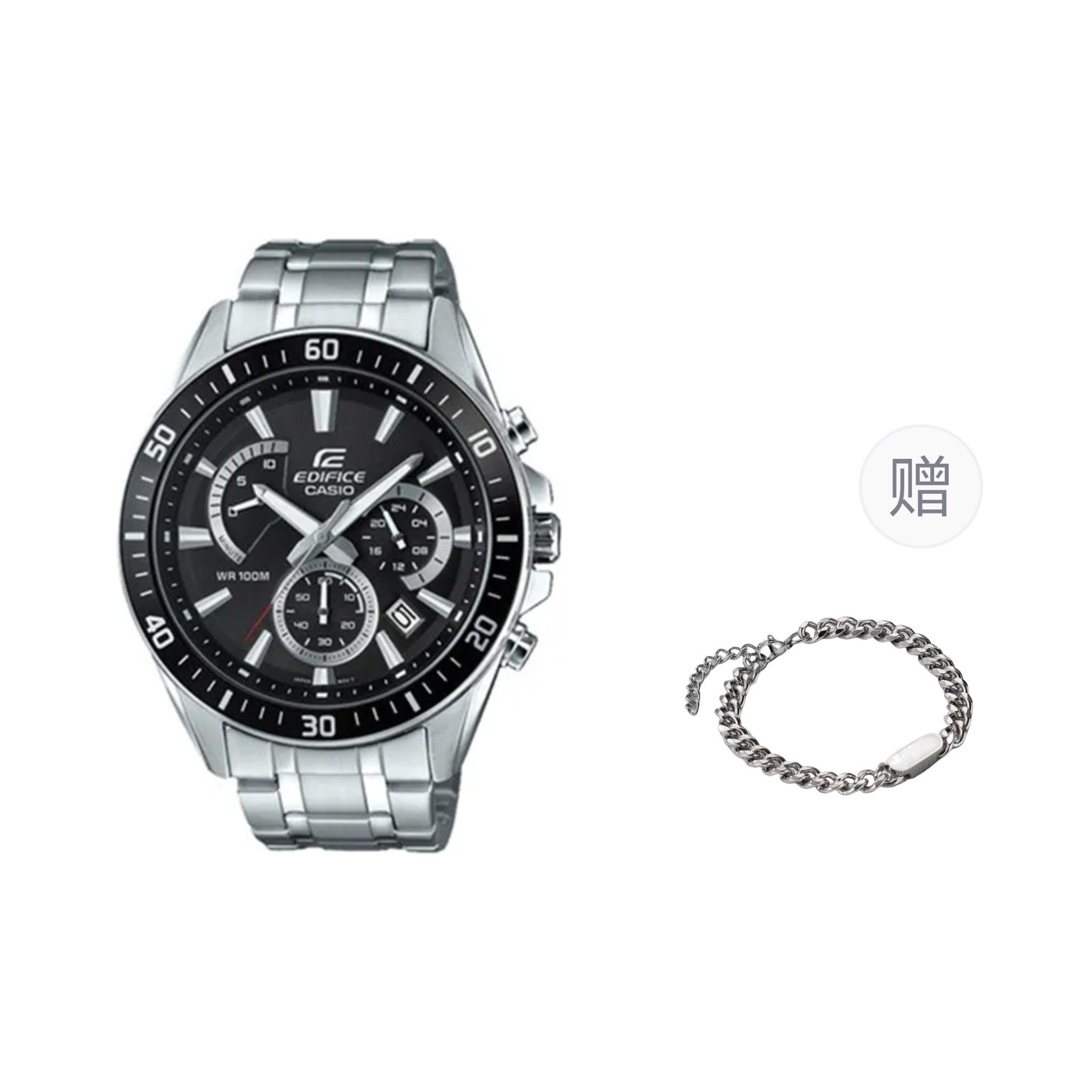 

CASIO Men EDIFICE Black Watch EFR-552D-1AVUPR- Black Regular Box