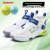 KAWASAKI Transcend 2.0 Badminton Shoes