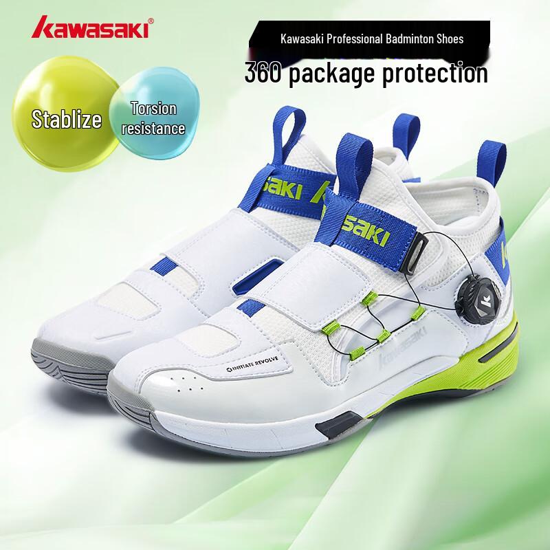KAWASAKI Transcend 2.0 Badminton Shoes