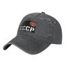 USSR Hammer And Sickle CCCP Russian Soviet Flag Denim Fabric Baseball Caps Snapback Baseball Hats Breathable Casquette Outdoor
