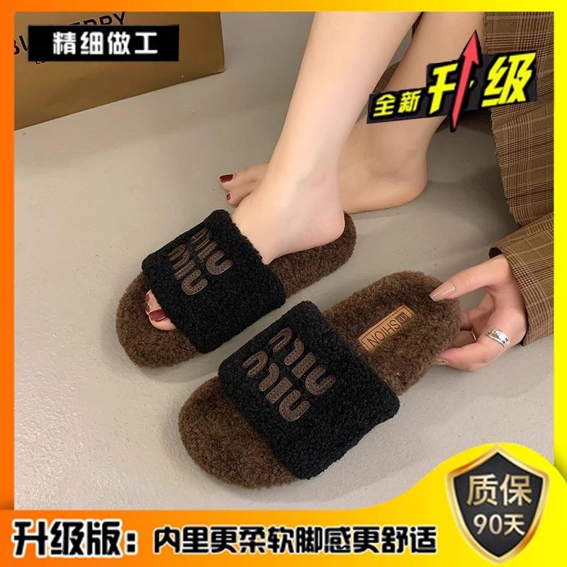 Lamb wool slippers women's outer wear thick bottom 2025 new popular autumn and winter non-slip advanced sense one-word cotton mop