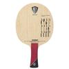 Xion Table Tennis Racket Stradivarius Attack Shake Racket FL 20501 (XIOM)