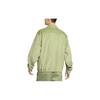 Ny Nike Jacka Asia Version Herr Grön DX9071-386