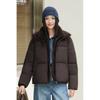 Womens Short Puffer Jacket 2026 Winter Hooded Cotton-Padded Coat Korean Style Casual Warm Outerwear