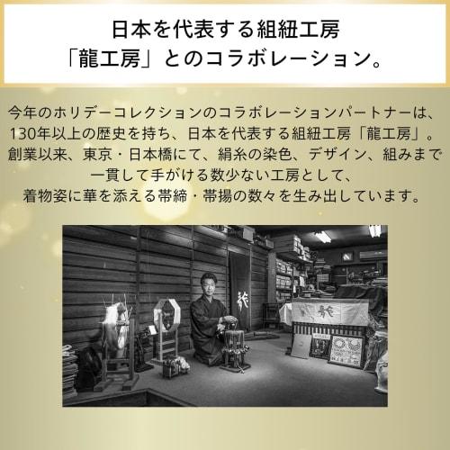 Shiseido Beauty Meguri Holiday Kit   Ultimune Beauty Serum + Eudermin Lotion + Cream, Makeup Base, Hand Cream, Cotton Special Size Set   Skin Care Set