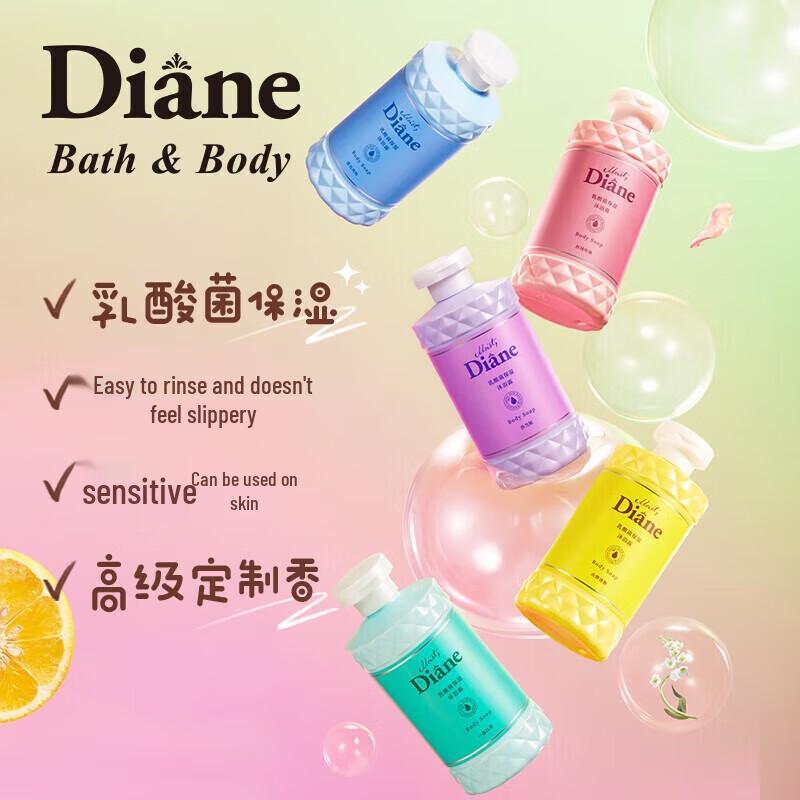 Diane Lactobacillus Feuchtigkeitsspendendes Duschgel - Wilde Yuzu