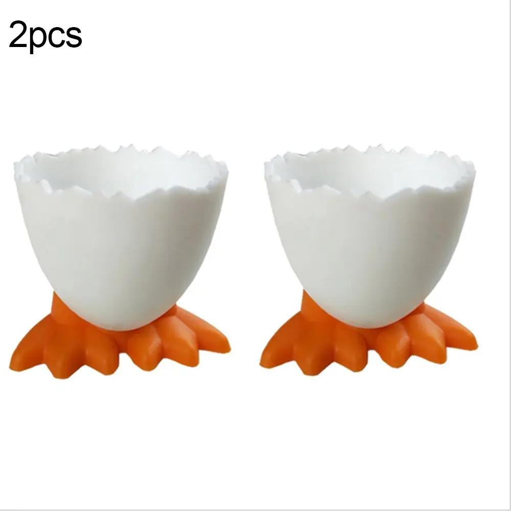 1/2/4PCS Chicken high footed egg tray cup Plastic egg tray Cute and creative breakfast egg cup holder Kitchen supplies