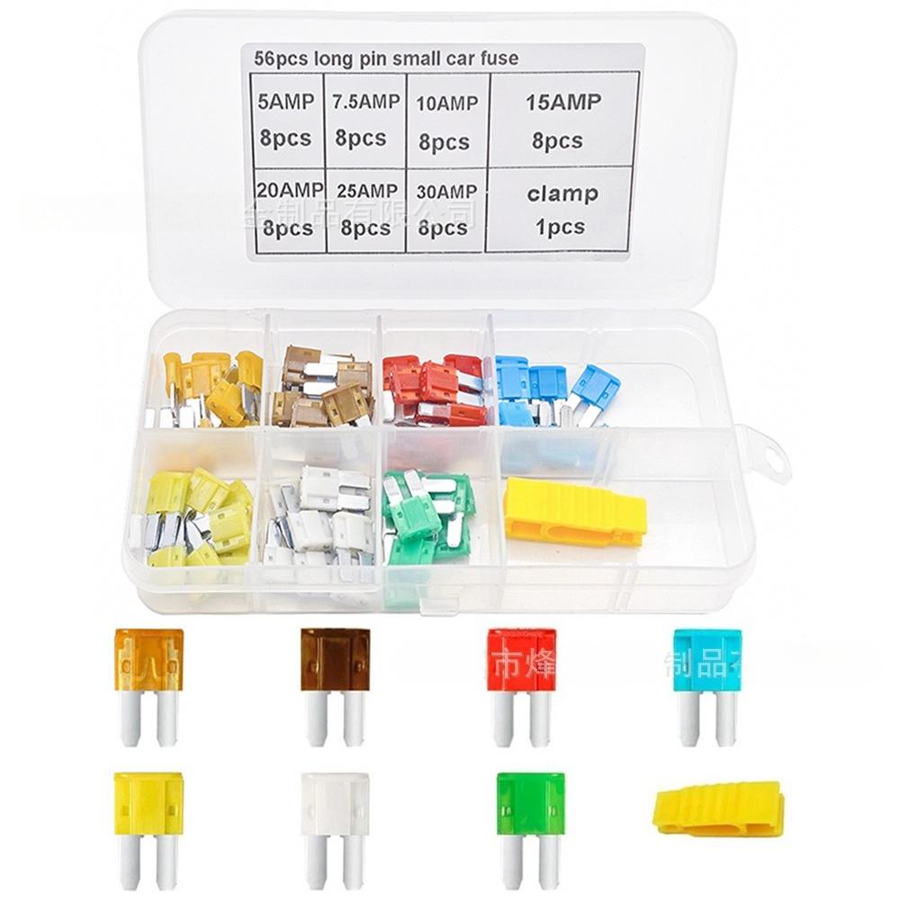56Pcs Zinc Micro2 Automotive Blade Fuse Assortment Box 5A-30A ATR APT Vehicle Mini Fuse Replacement Kit with Fuse Puller