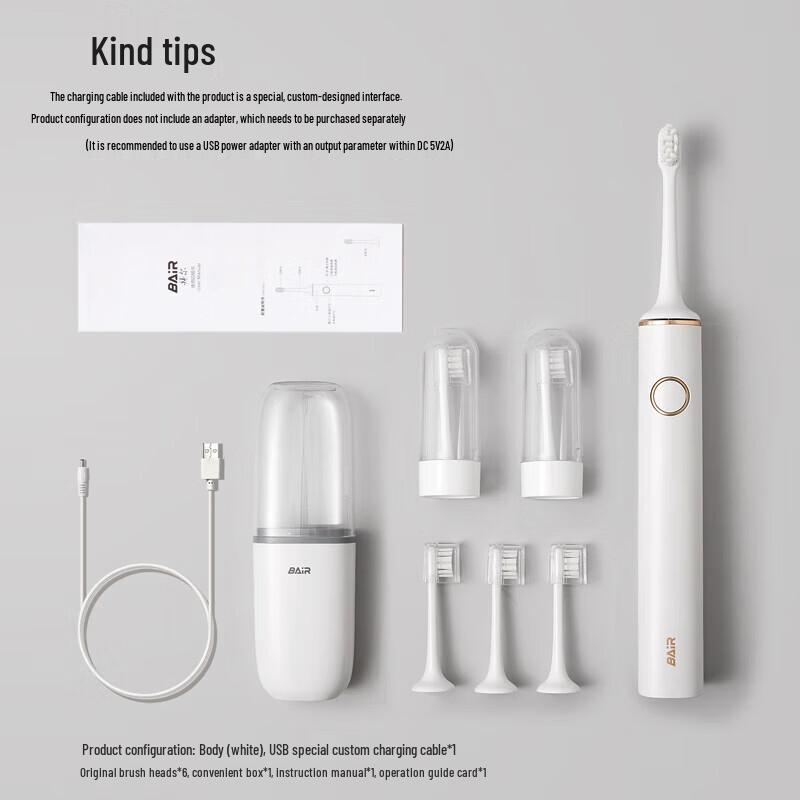 BAIR G1 Sonic Rechargeable Electric Toothbrush CN plug (adapter included)