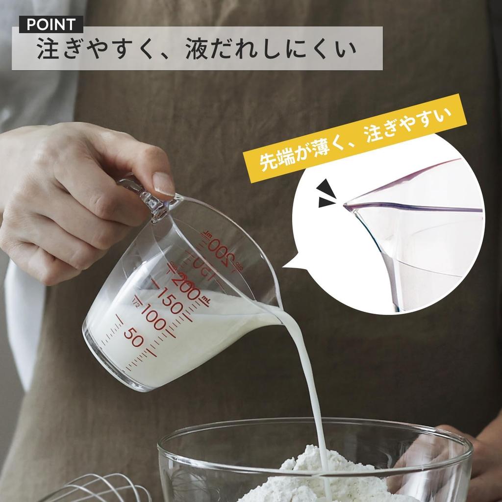 Marna JA204CL Measuring Easy To Read Easy To with Hook Hole for Wall Mounting Storage Cup, 500ml, Markings, Microwave/Dishwasher Safe/Heat Resistant,