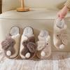 Cute Coco Rabbit Plush Winter Home Slippers