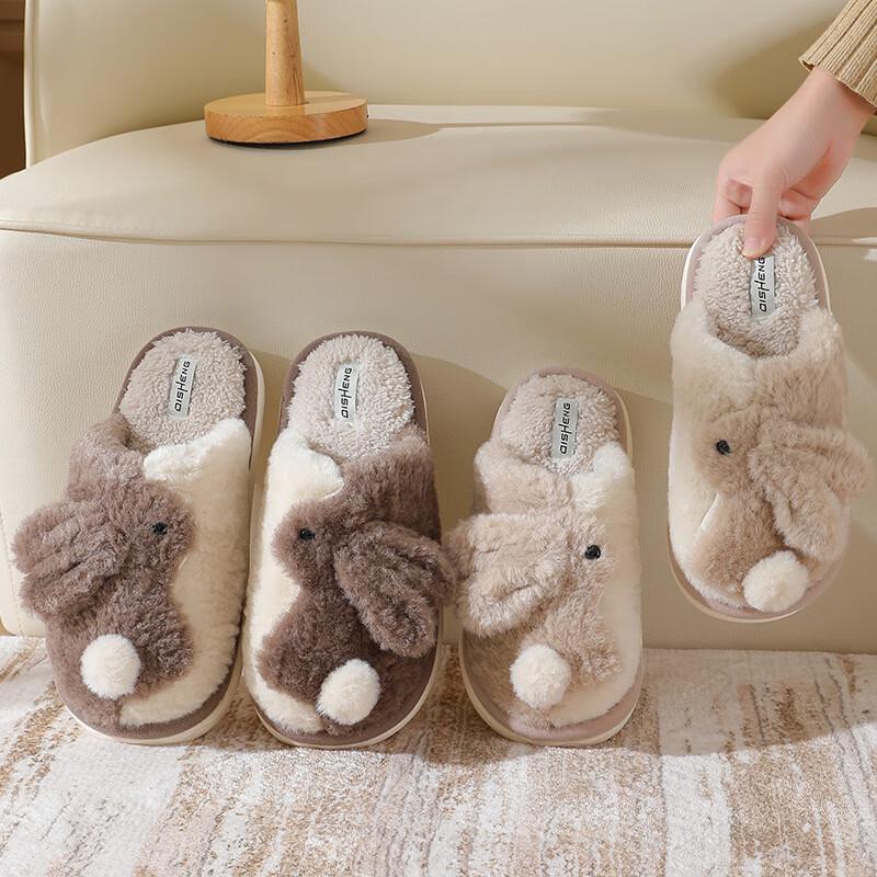 Cute Coco Rabbit Plush Winter Home Slippers