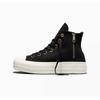 Women High Top Sneakers A18387c