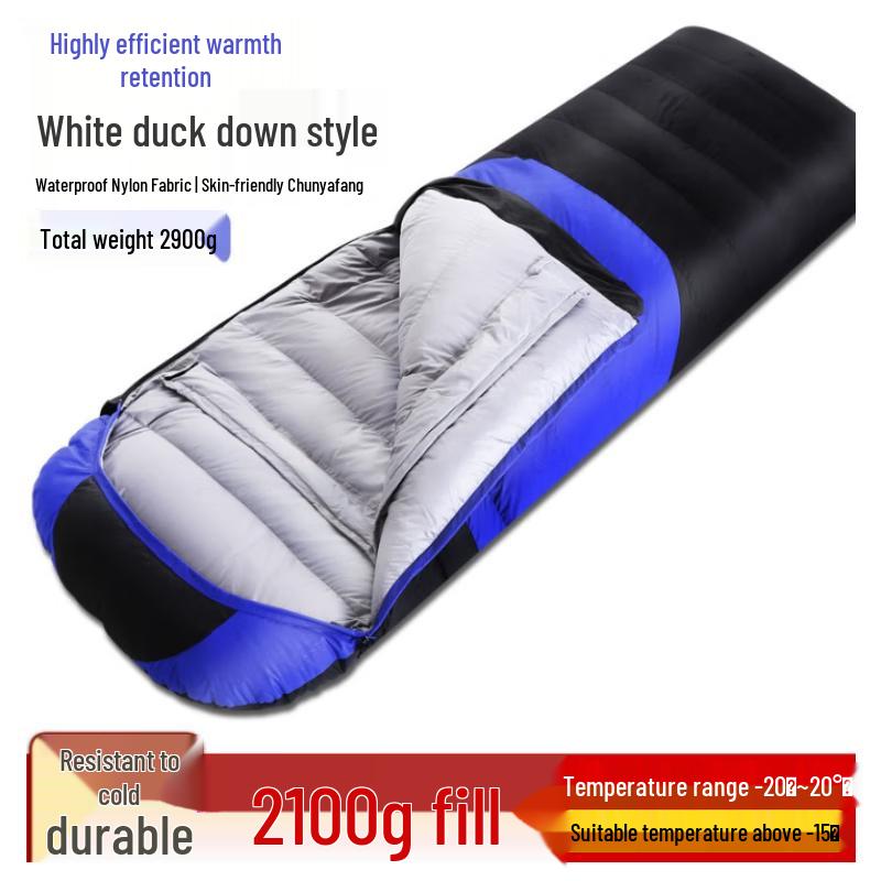 

Baichendao Outdoor White Duck Down Sleeping Bag