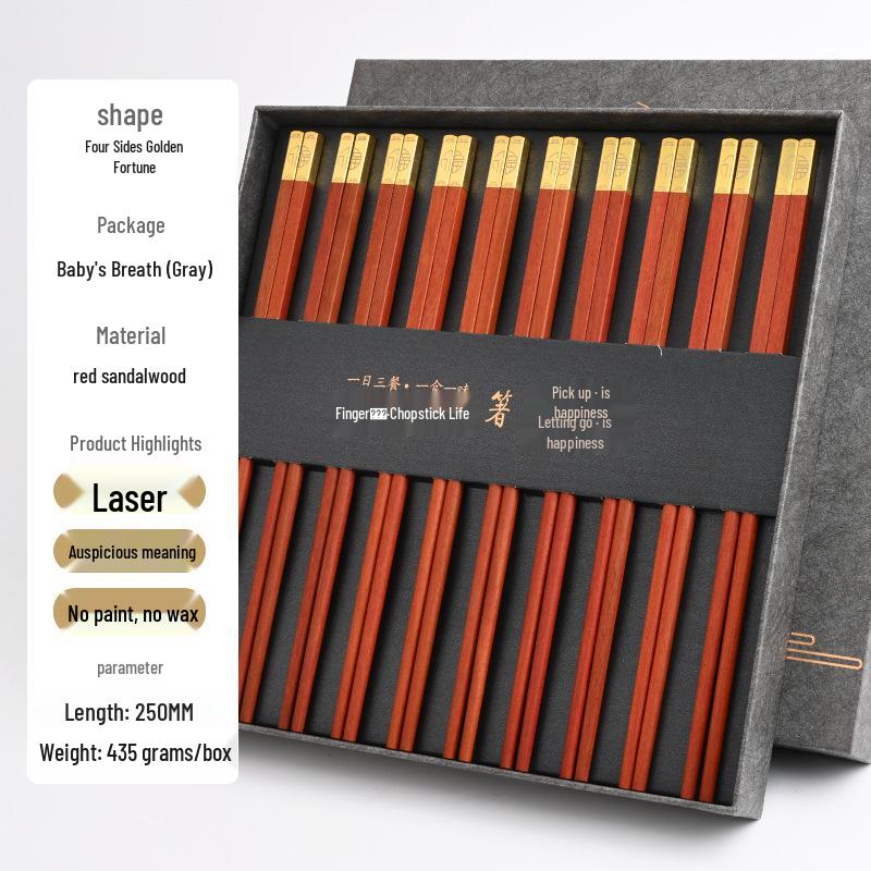 10 Paar Rosenholz Essstäbchen: Geschenkset, Rutschfest, Hitzebeständig, Unlackiertes Massivholz für Heim- & Gewerbenutzung