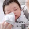 Babycare Cloud Soft Facial Tissues